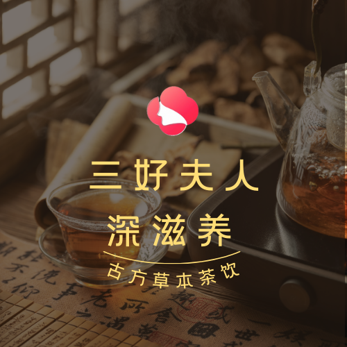 米兰体育在线投注网站品牌故事插图