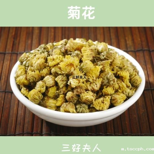 养生茶搭配大全功效和作用女性喝可以吗？插图1