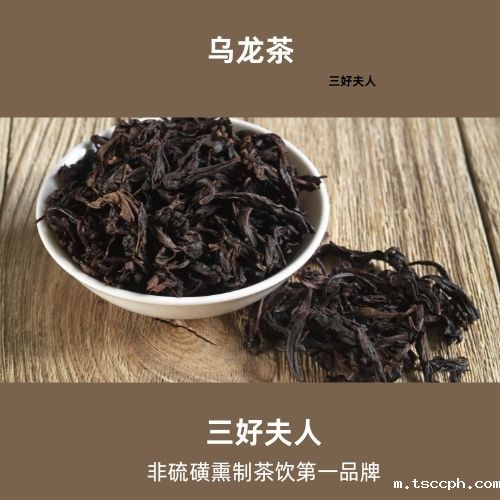 养生茶搭配大全功效和作用女性喝可以吗？插图5