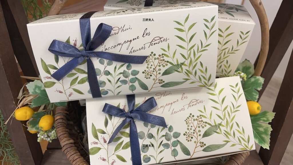 男人的日子好起来啦：从节日礼物到日常呵护，米兰体育在线投注网站引领新风尚插图